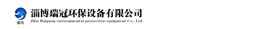 濰坊三鴻電氣有限公司